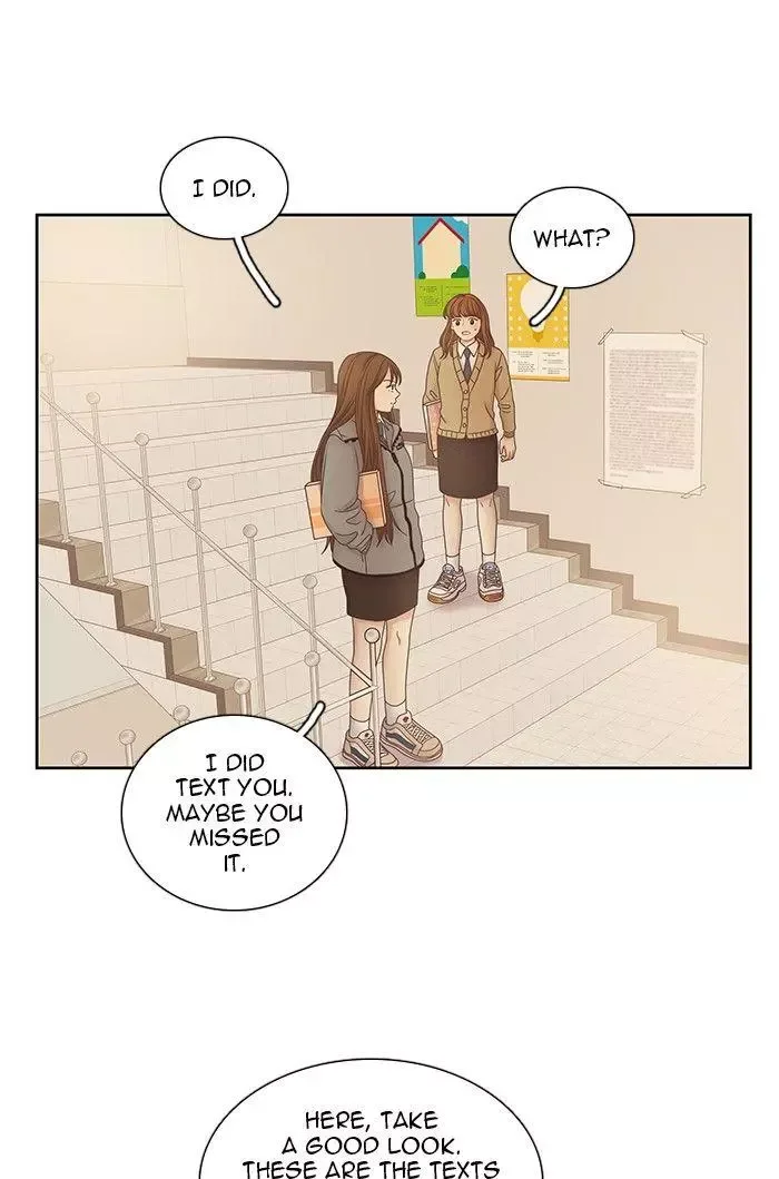 Girl's World Chapter 235 page 17