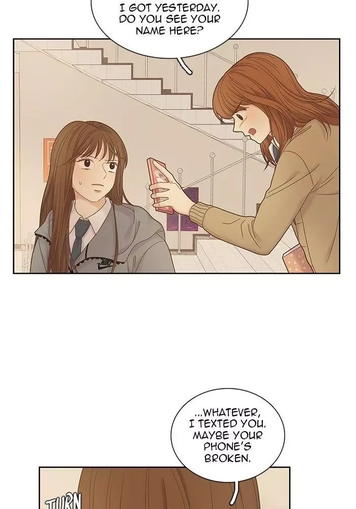 Girl's World Chapter 235 page 18