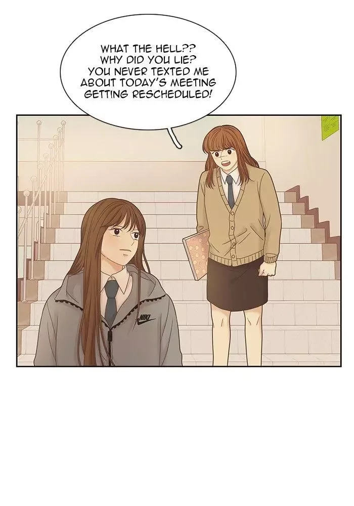 Girl's World Chapter 235 page 16