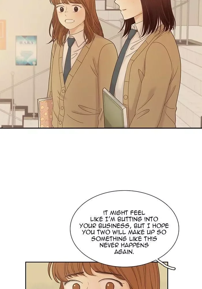 Girl's World Chapter 235 page 31
