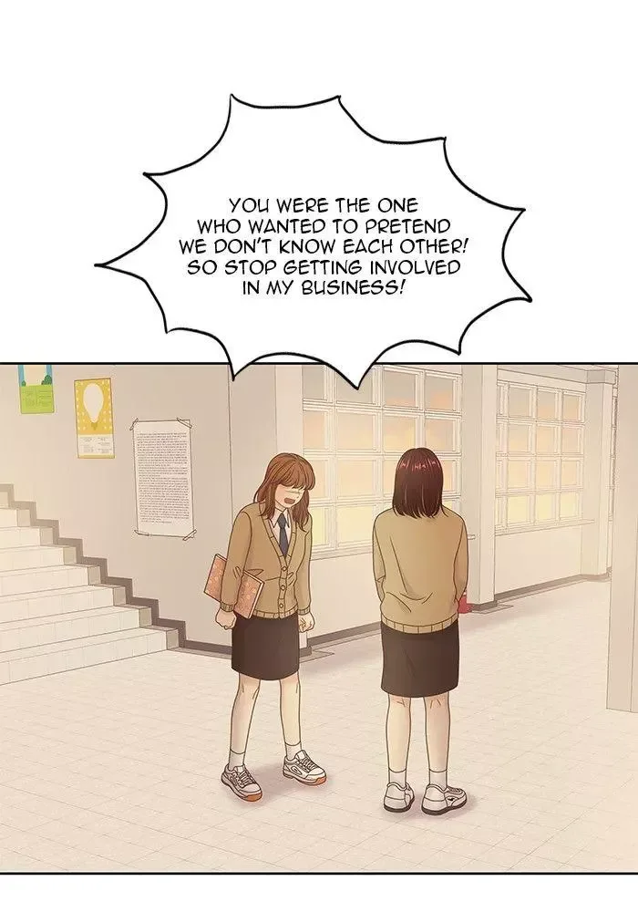 Girl's World Chapter 235 page 37