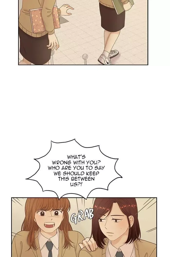 Girl's World Chapter 235 page 34