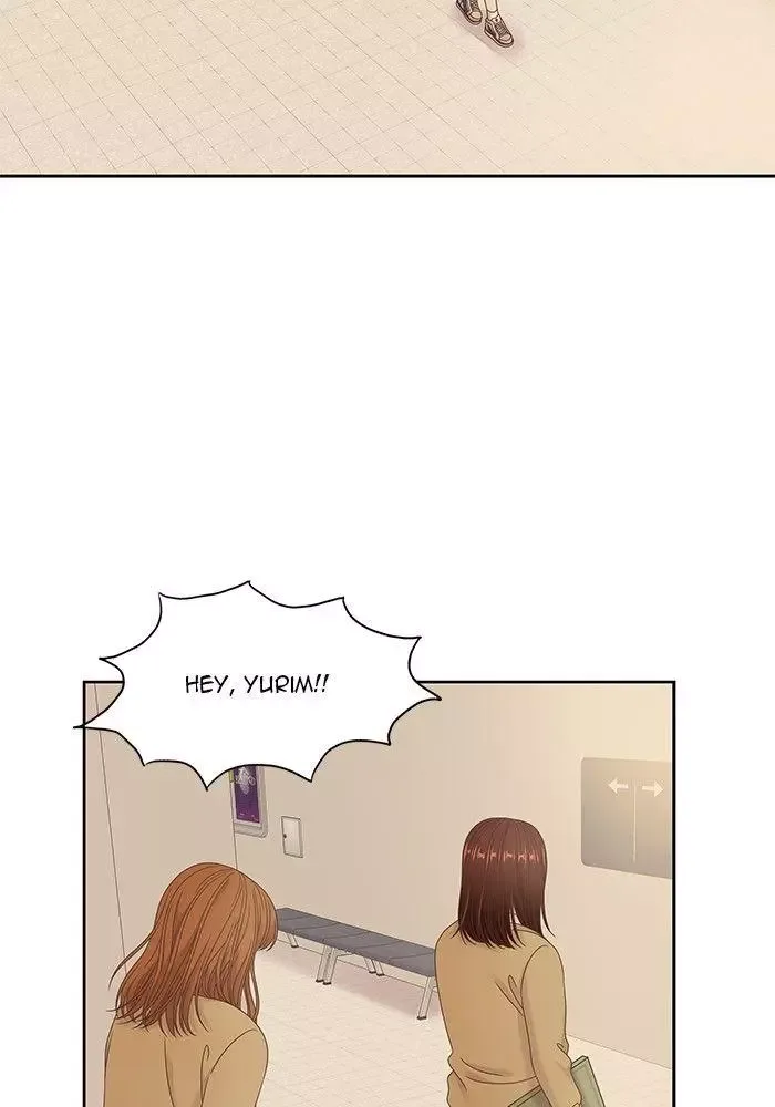 Girl's World Chapter 235 page 33