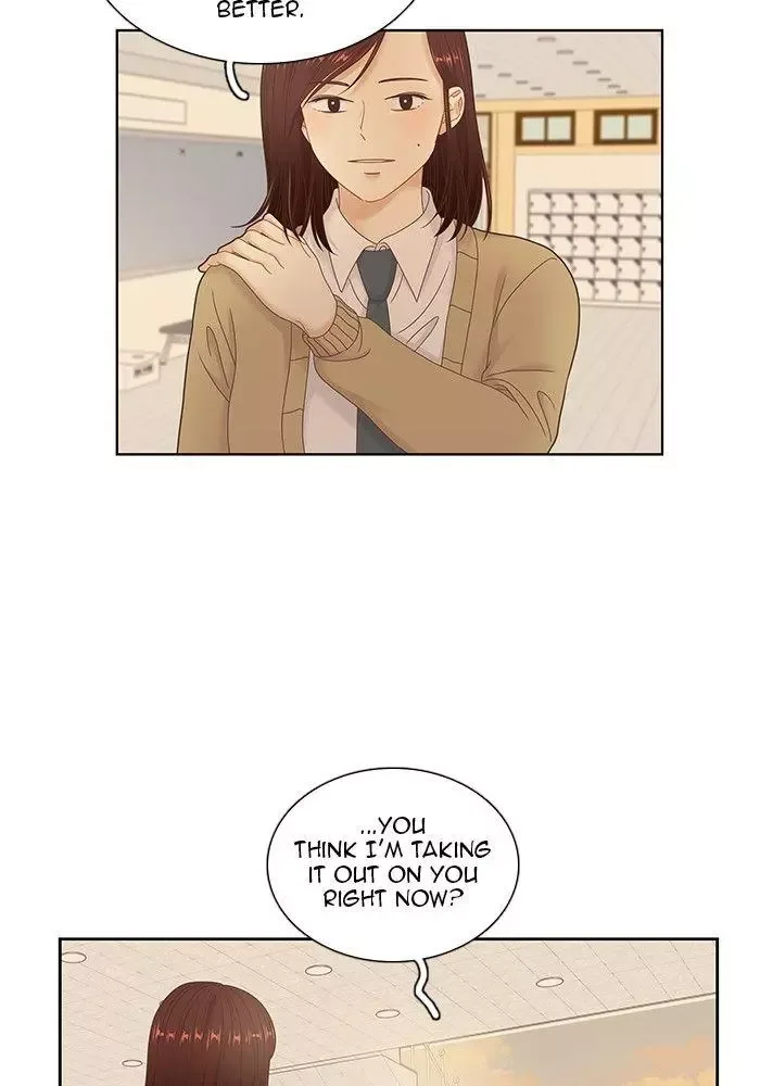 Girl's World Chapter 235 page 39