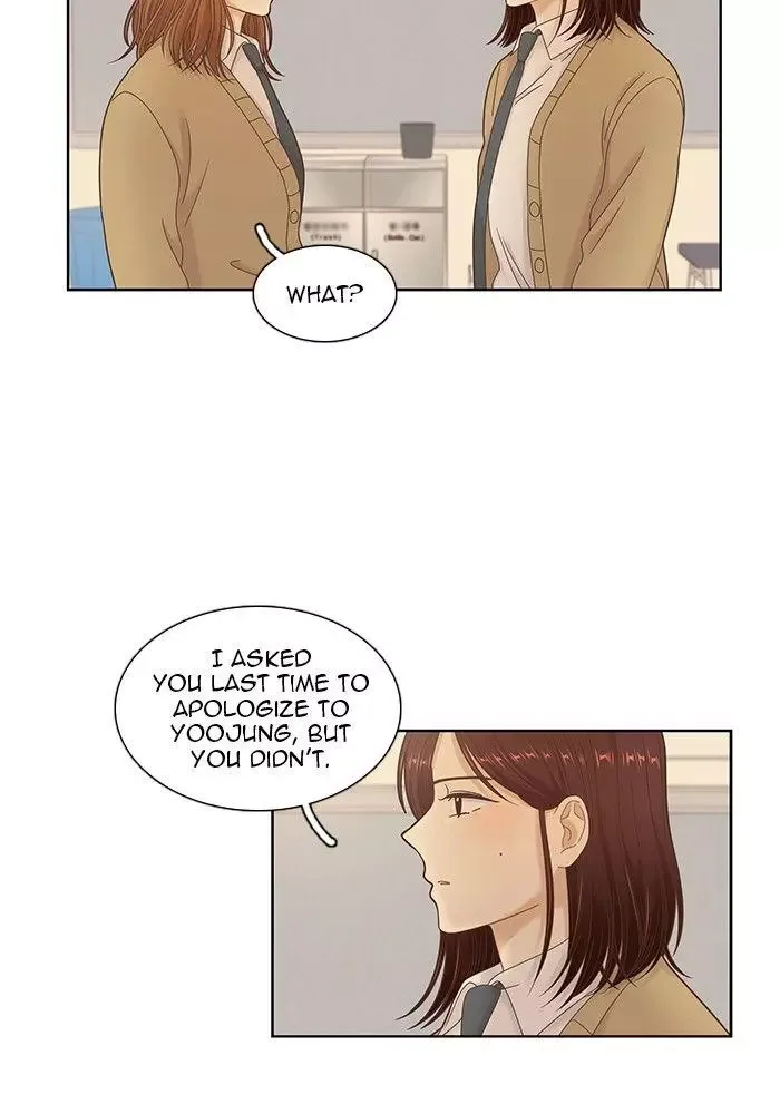 Girl's World Chapter 235 page 41
