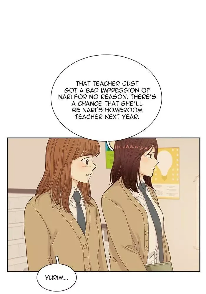 Girl's World Chapter 235 page 28