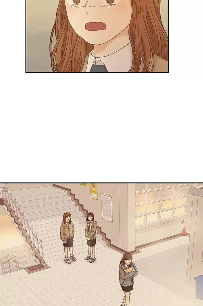 Girl's World Chapter 235 page 32