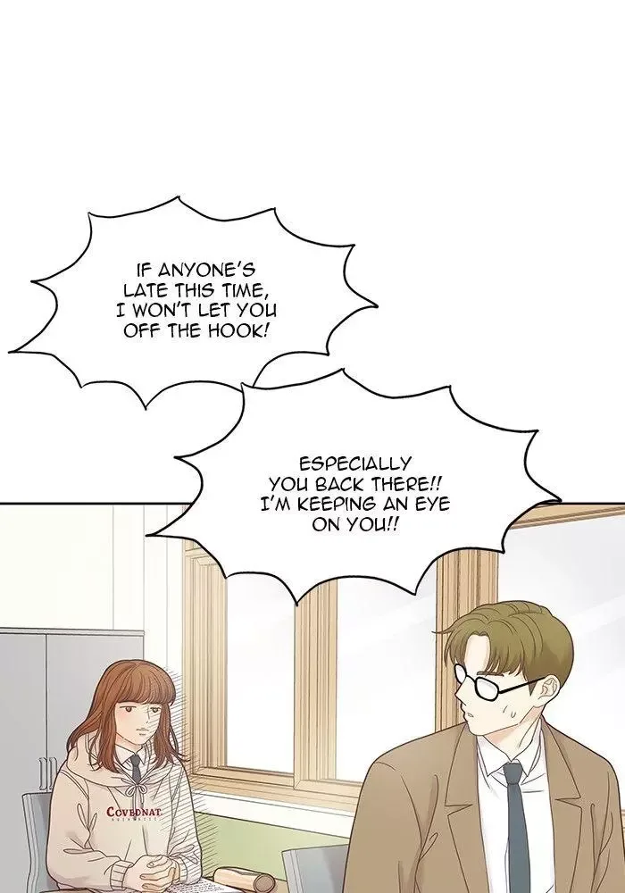 Girl's World Chapter 237 page 10