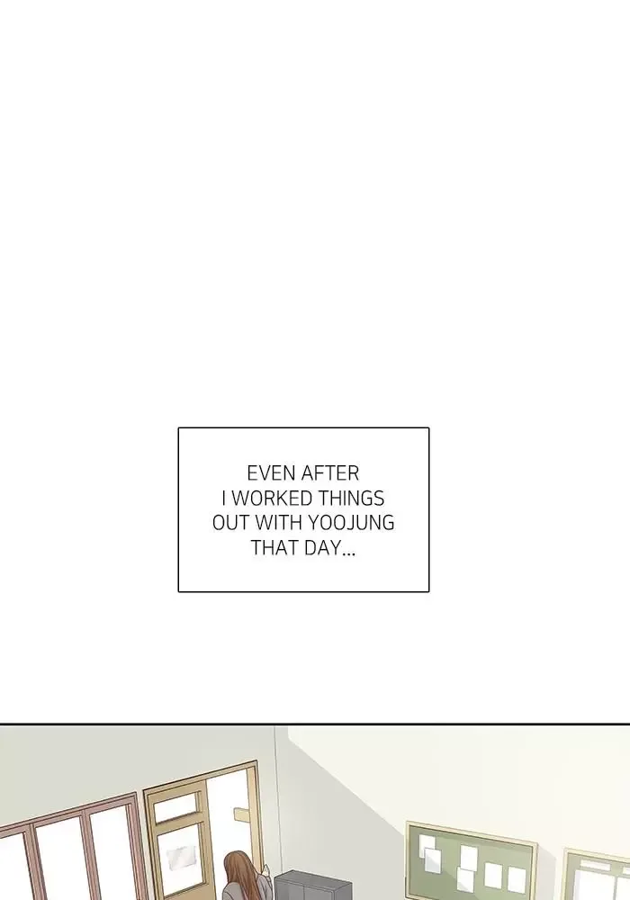 Girl's World Chapter 237 page 2