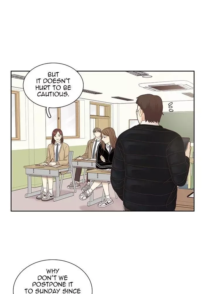 Girl's World Chapter 237 page 14