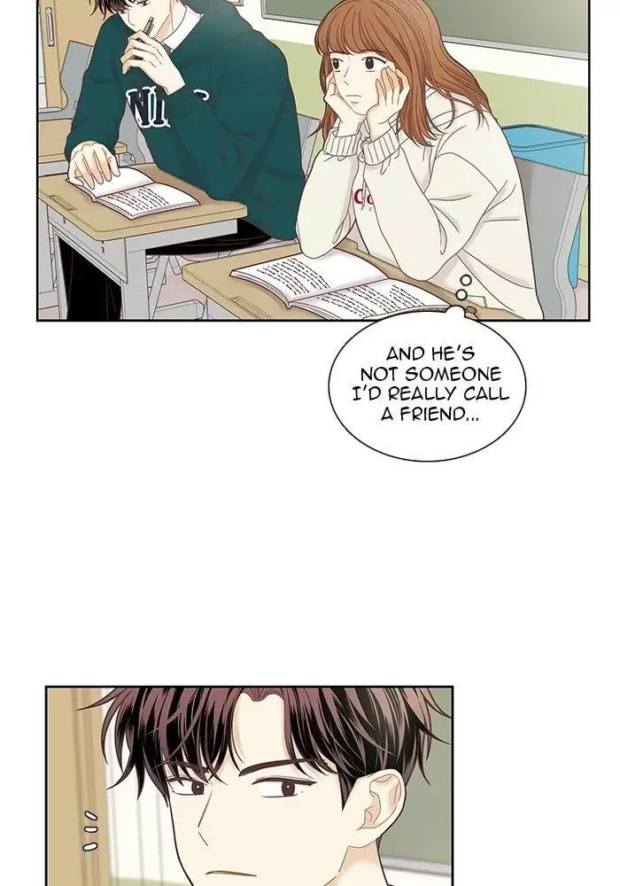 Girl's World Chapter 237 page 6