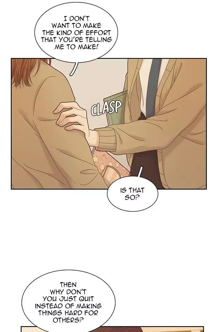 Girl's World Chapter 235 page 52
