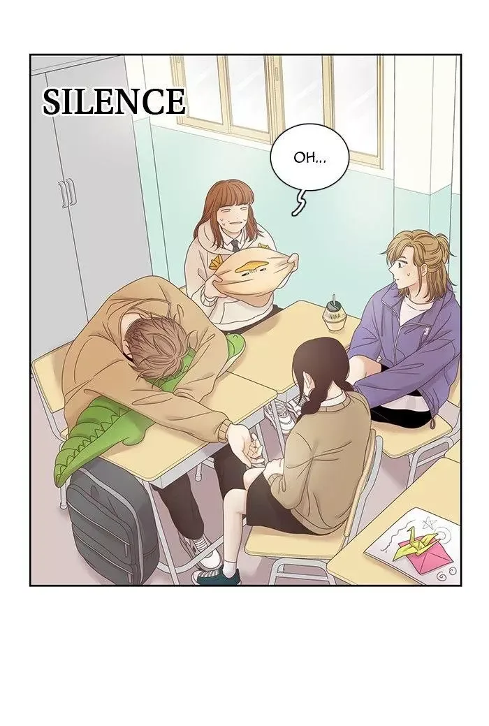 Girl's World Chapter 237 page 27