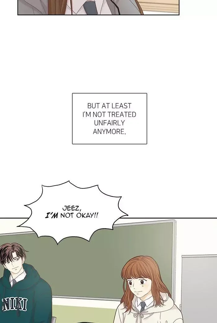 Girl's World Chapter 237 page 17