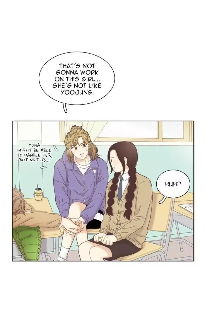 Girl's World Chapter 237 page 30