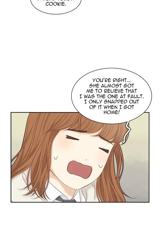 Girl's World Chapter 237 page 32