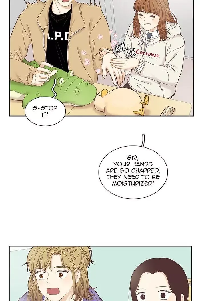 Girl's World Chapter 237 page 44