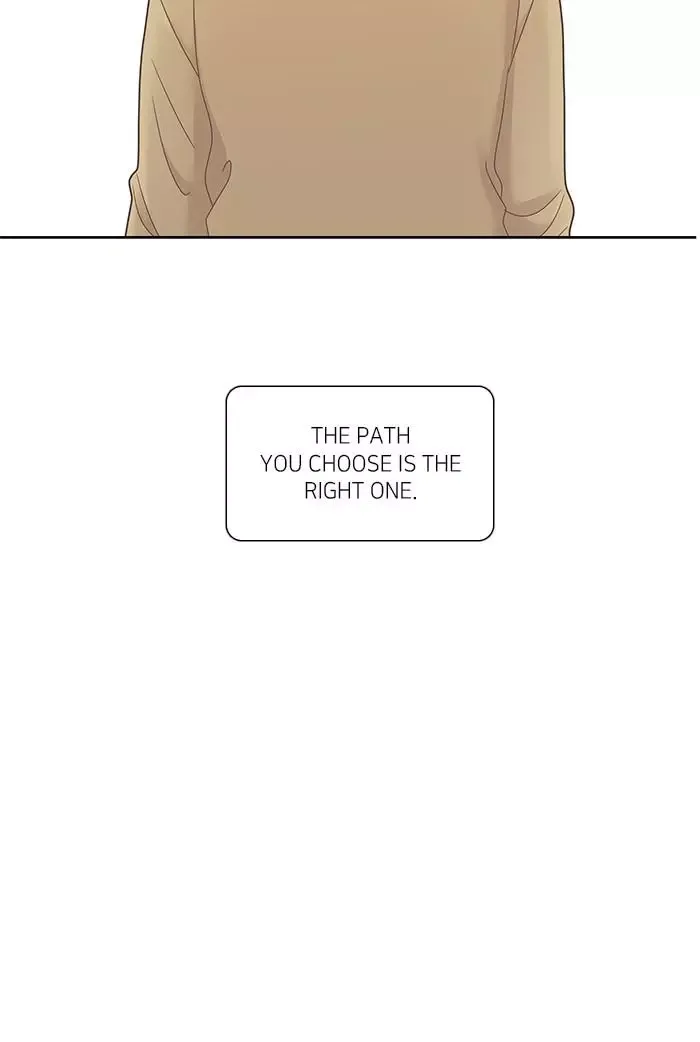 Girl's World Chapter 235 page 79