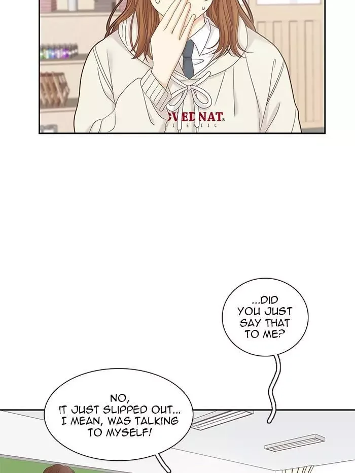 Girl's World Chapter 238 page 5