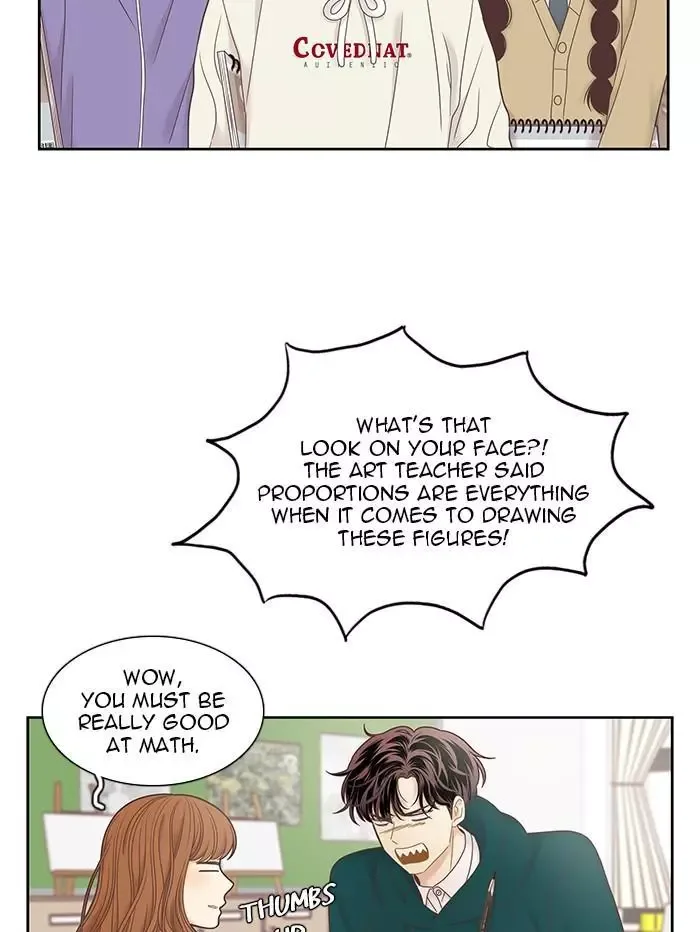 Girl's World Chapter 238 page 9