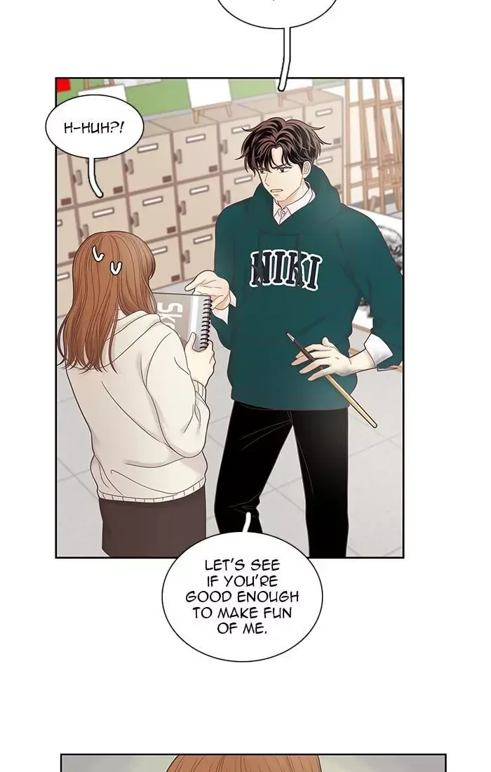 Girl's World Chapter 238 page 12