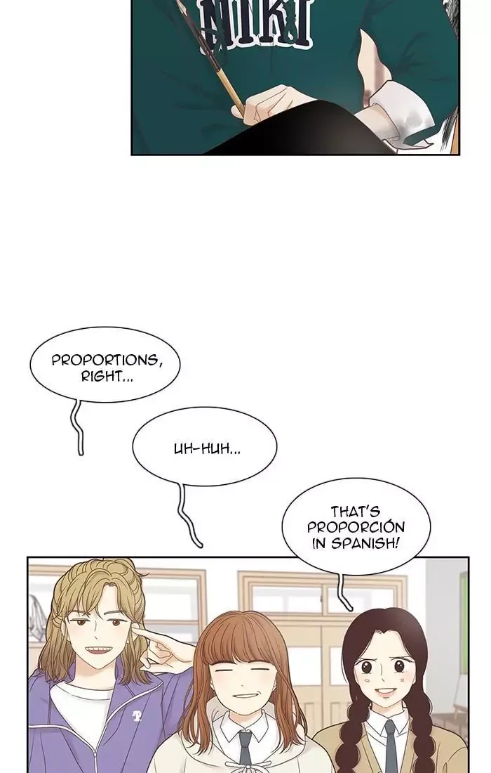 Girl's World Chapter 238 page 8