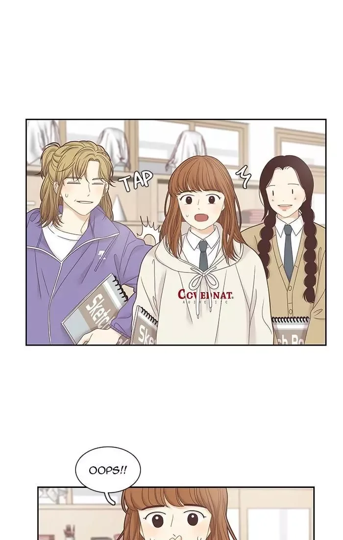 Girl's World Chapter 238 page 4