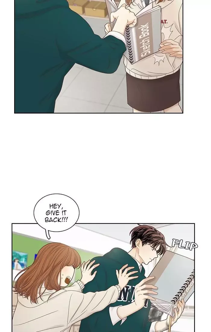 Girl's World Chapter 238 page 14