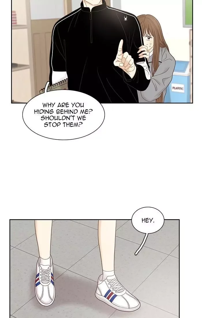Girl's World Chapter 238 page 22