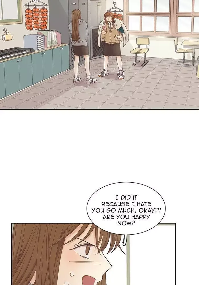 Girl's World Chapter 236 page 14