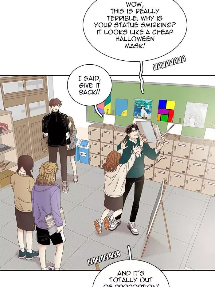 Girl's World Chapter 238 page 17