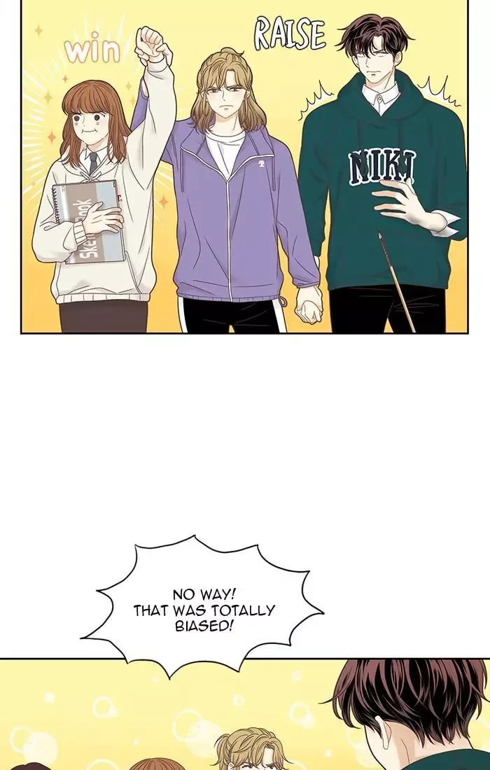 Girl's World Chapter 238 page 26