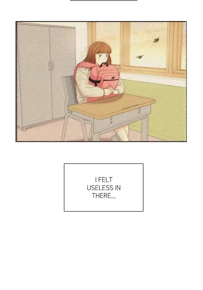 Girl's World Chapter 240 page 4