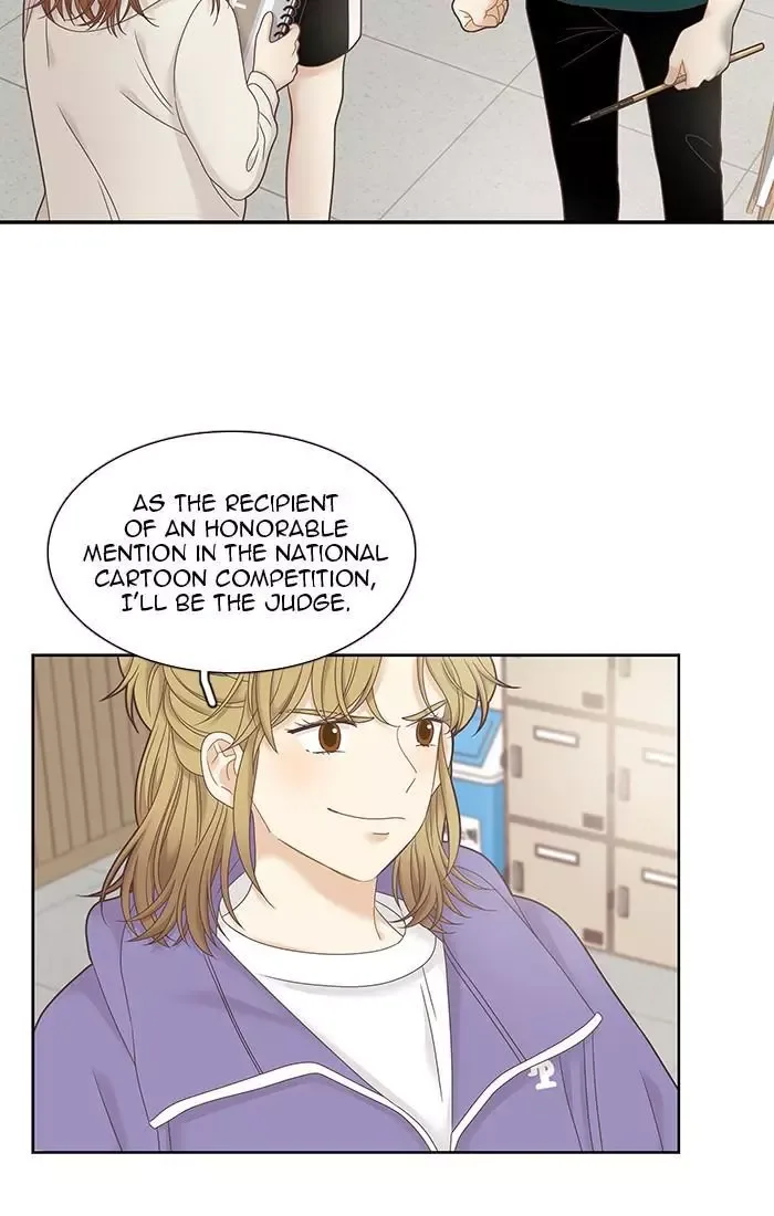 Girl's World Chapter 238 page 24