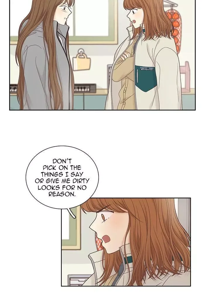 Girl's World Chapter 236 page 24