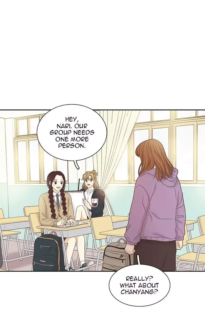 Girl's World Chapter 240 page 25