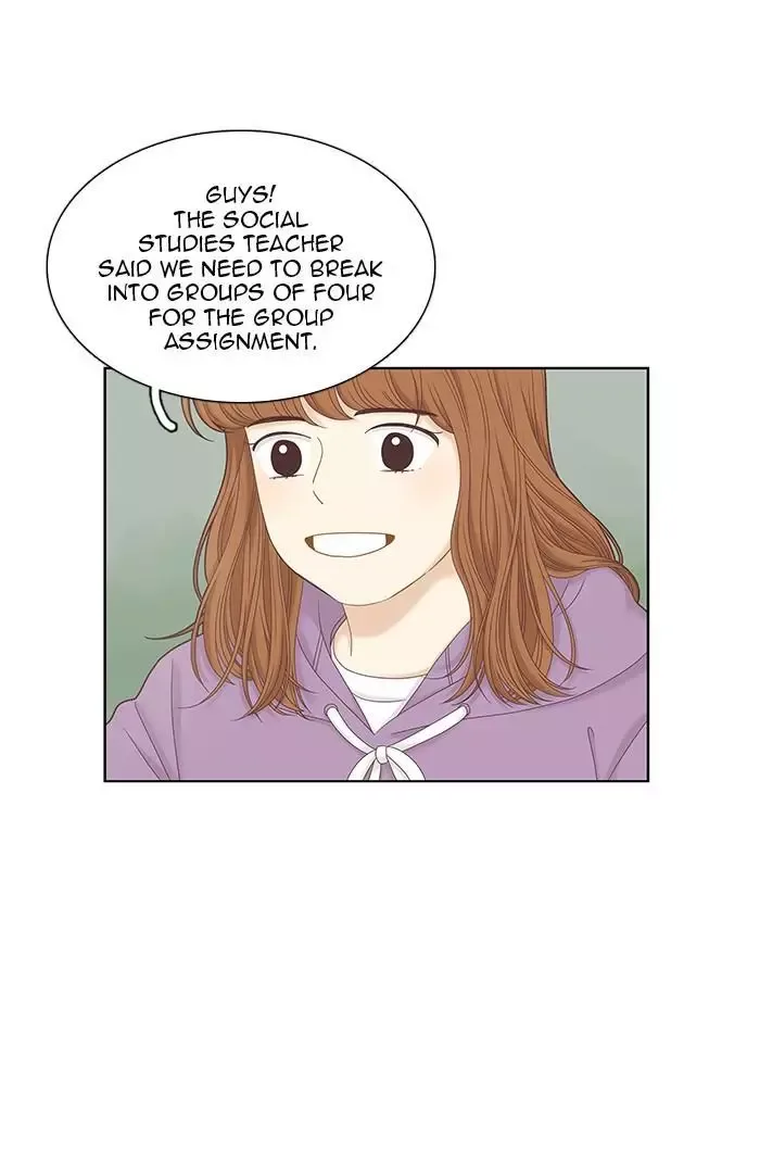 Girl's World Chapter 240 page 23