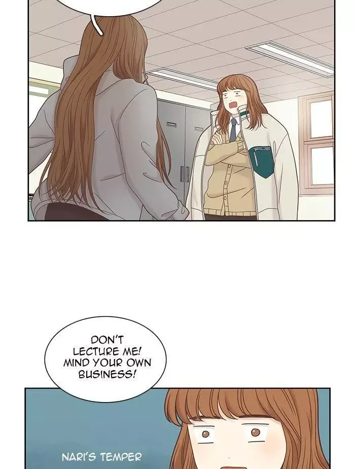 Girl's World Chapter 236 page 29