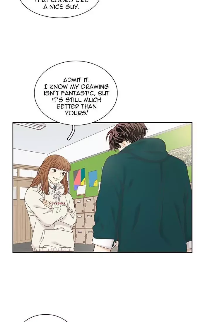 Girl's World Chapter 238 page 31