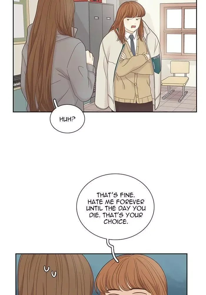Girl's World Chapter 236 page 22