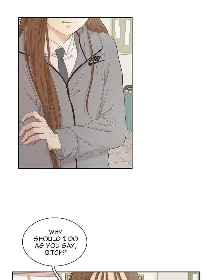 Girl's World Chapter 236 page 27
