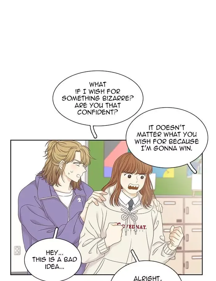 Girl's World Chapter 238 page 38