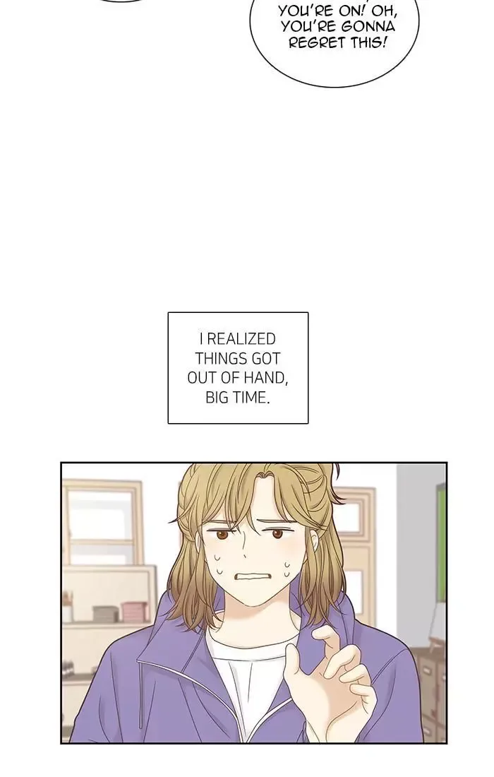 Girl's World Chapter 238 page 39