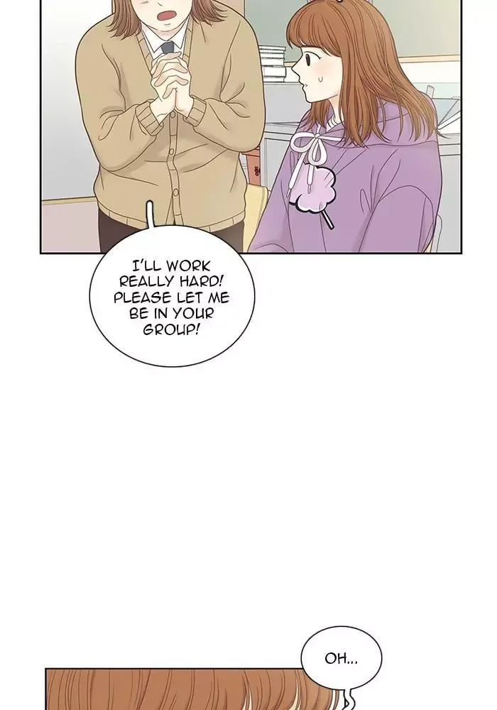 Girl's World Chapter 240 page 31