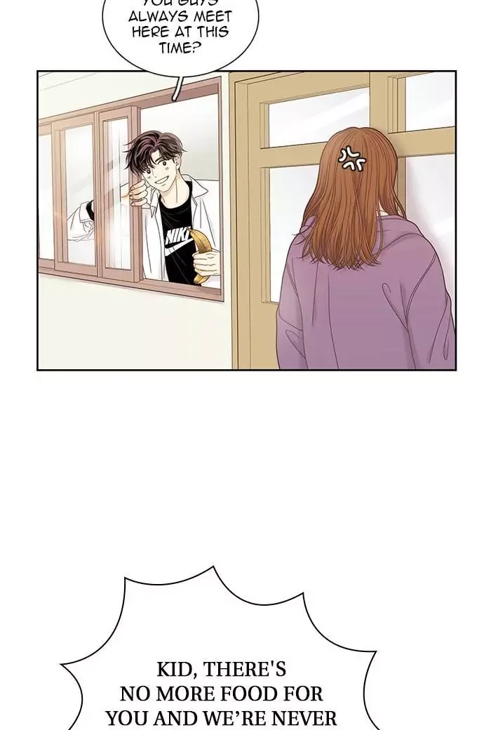 Girl's World Chapter 241 page 7