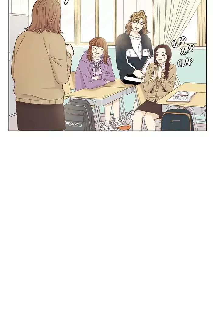 Girl's World Chapter 240 page 34