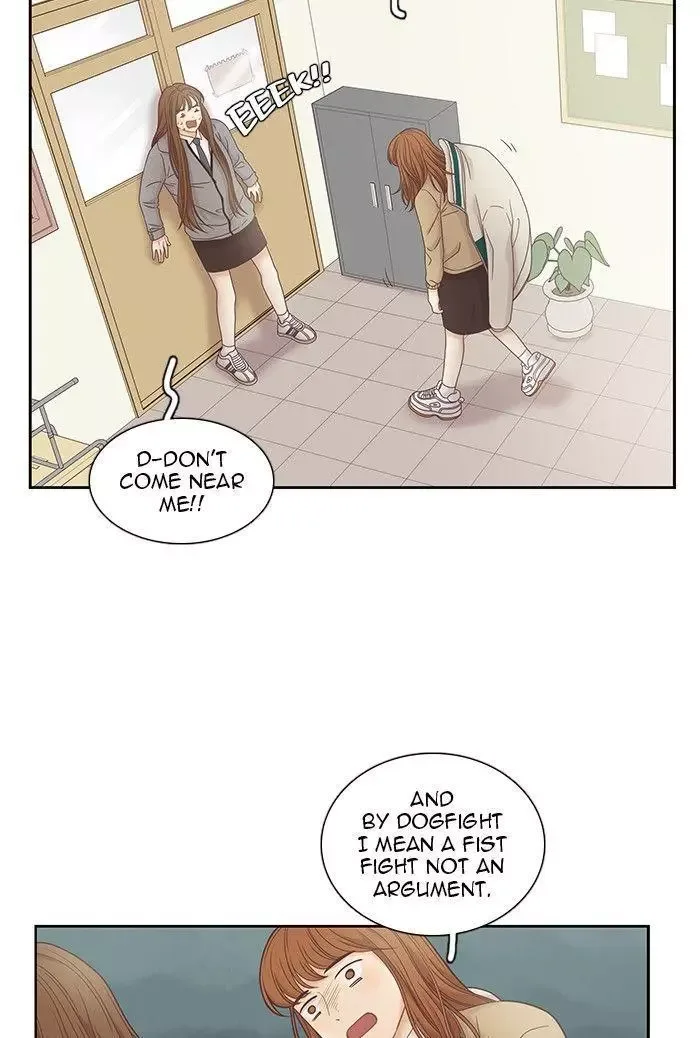Girl's World Chapter 236 page 34