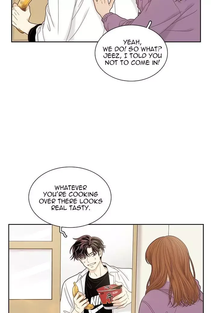 Girl's World Chapter 241 page 5
