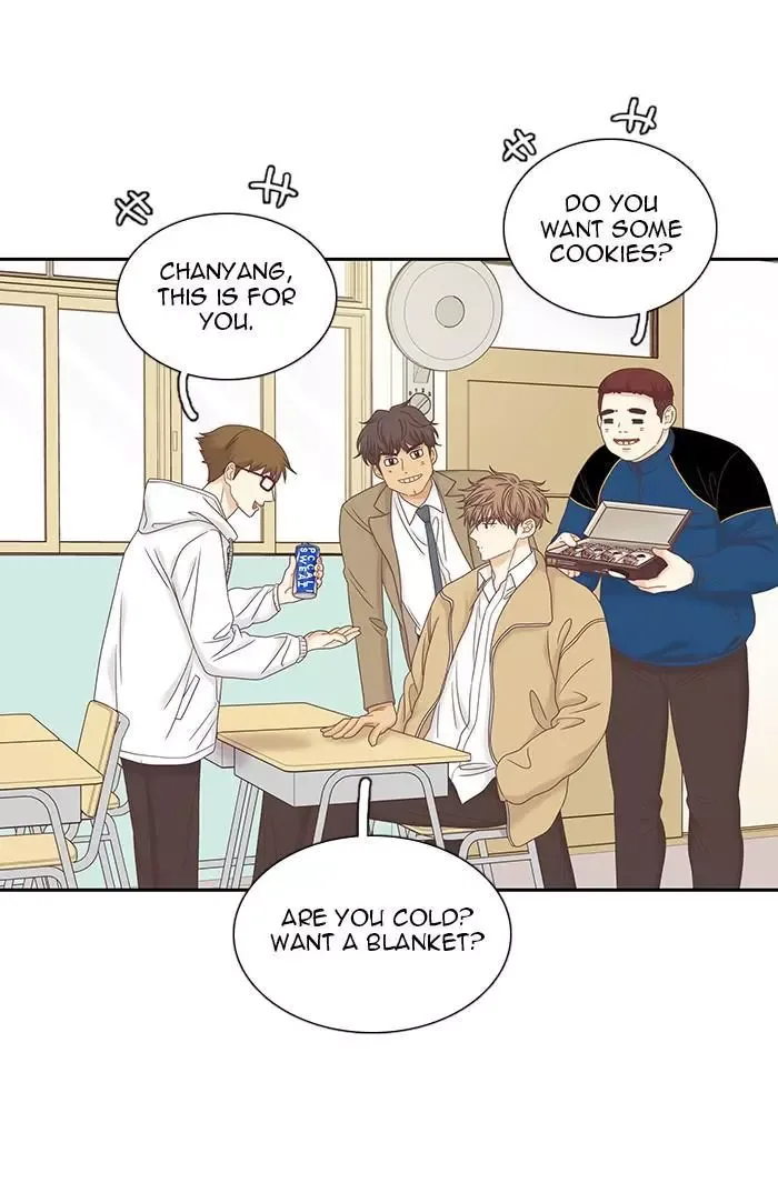 Girl's World Chapter 240 page 27