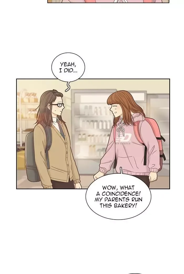 Girl's World Chapter 242 page 3